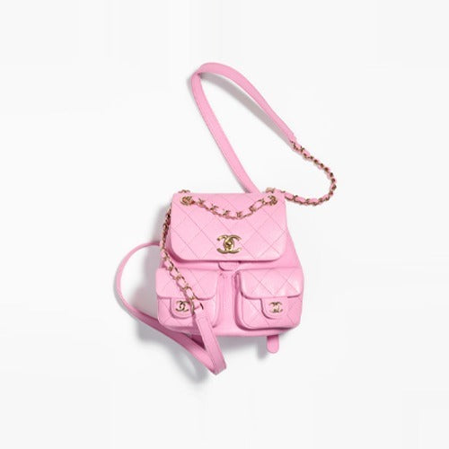 샤넬 듀마 더블 포켓 백팩 스몰 라일락 AS3787 (차정원,이시영 착용)