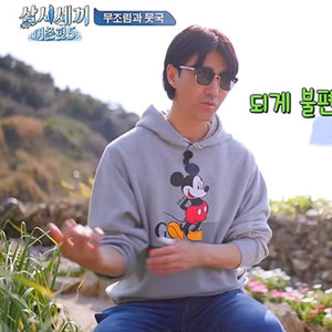 [국내배송/당일출고] 구찌 X 디즈니 미키마우스 프린팅 후드티 (이시영,차승원 착용)